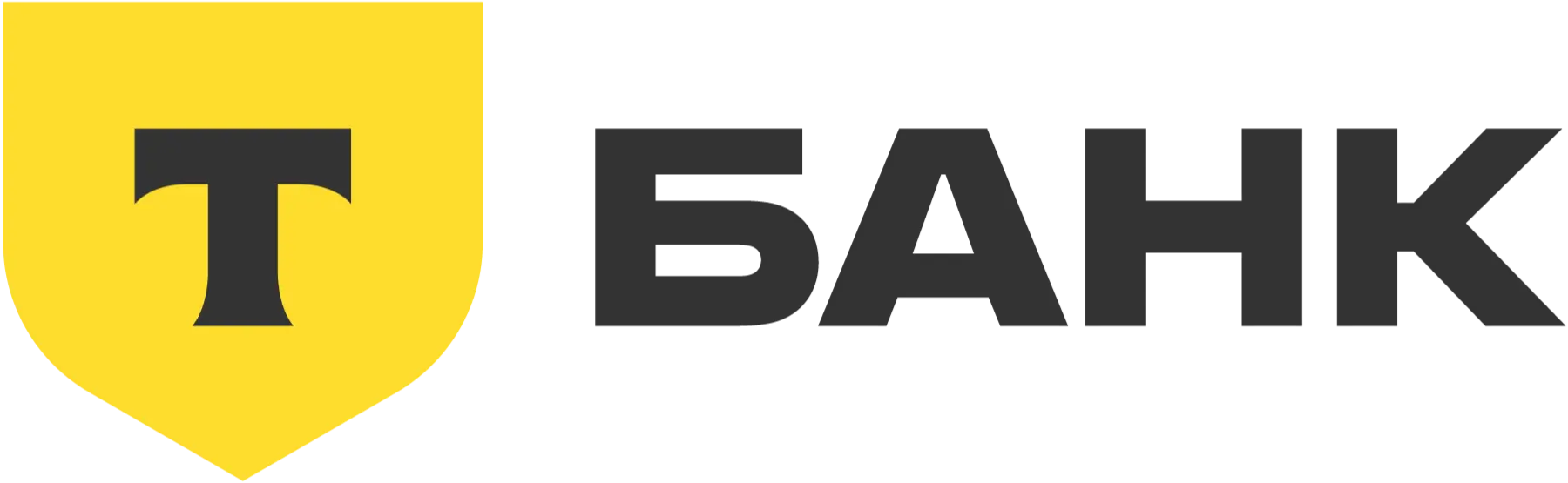 Т-Банк