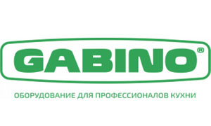 Логотип Gabino