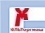Логотип Гомельторгмаш