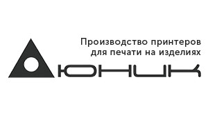 Логотип Юник