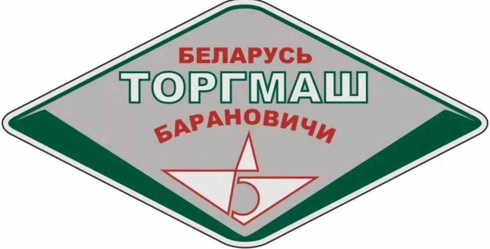 Логотип ТОРГМАШ
